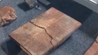 Lost Superpower of the Bible