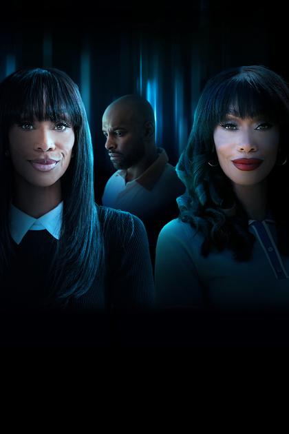 Double Double Trouble