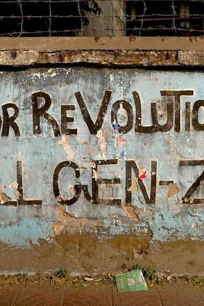 Bangladesh After the Uprising