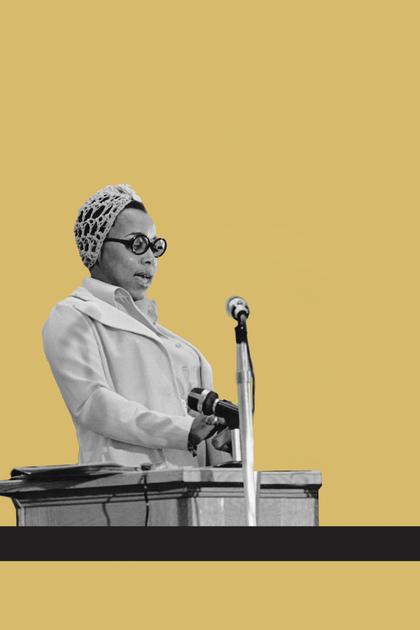 Move When The Spirit Says Move: The Legacy of Dorothy Foreman Cotton