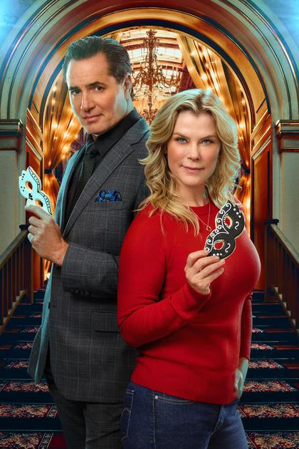 Sugar & Vice: A Hannah Swensen Mystery