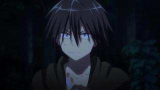 Haruka & the Hooded Man Haruka & the Hooded Man