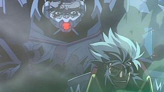 Legend of a Savage Beast Legend of a Savage Beast