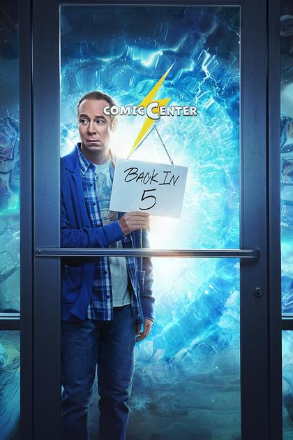 Stuart Fails to Save the Universe