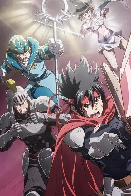 Level 1 Demon Lord & One Room Hero