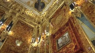 The Amber Room: WWII Edition