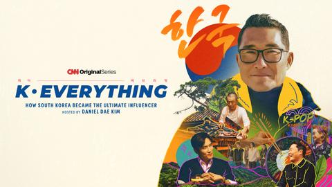 K-Everything