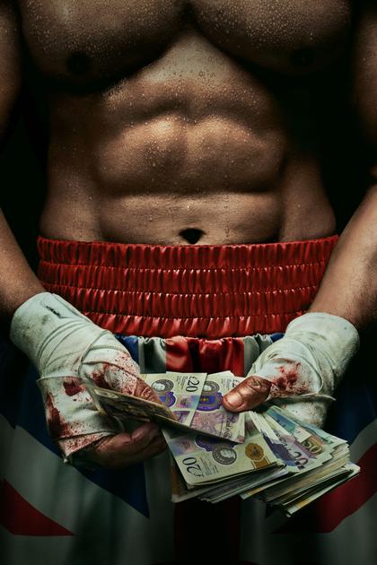 Fightland