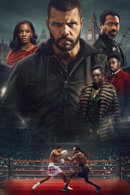 Fightland