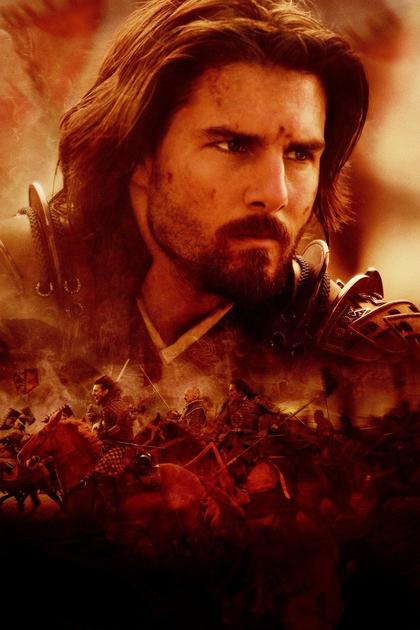 The Last Samurai