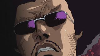 Cromartie High School