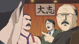 You Never Give Me Your Name