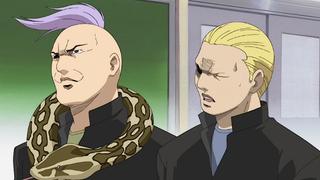 A Hole Lotta Love A Hole Lotta Love