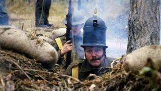 Gun Helmet Gun Helmet