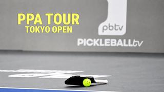 PPA Tour: Tokyo Open