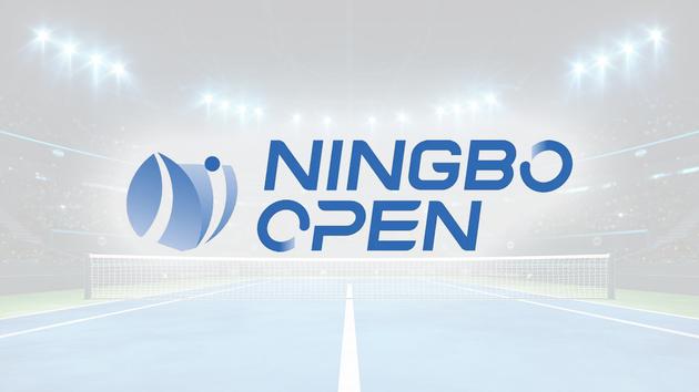 2026 Ningbo Open Tennis
