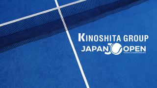 Osaka-WTA-Live Early Rounds Osaka-WTA-Live Early Rounds