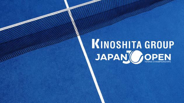 2026 WTA Kinoshita Group Japan Open Tennis