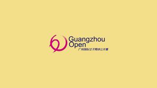  watch 2026 Guangzhou Open Tennis