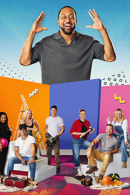 Totally '90s: House Hunters