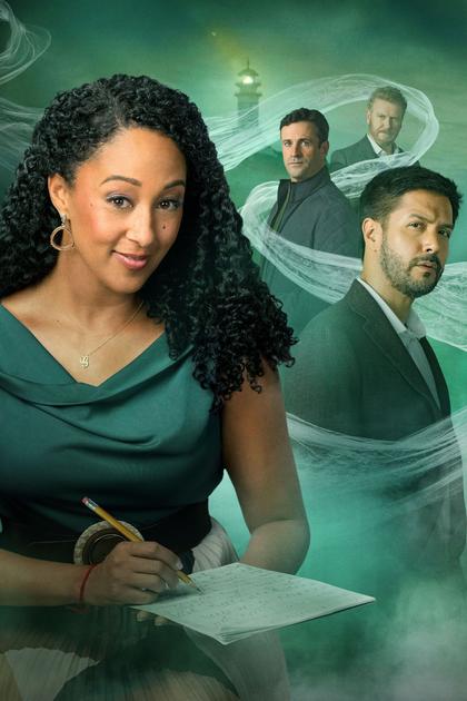 Haunted Harmony Mysteries: Prelude to a Wedding