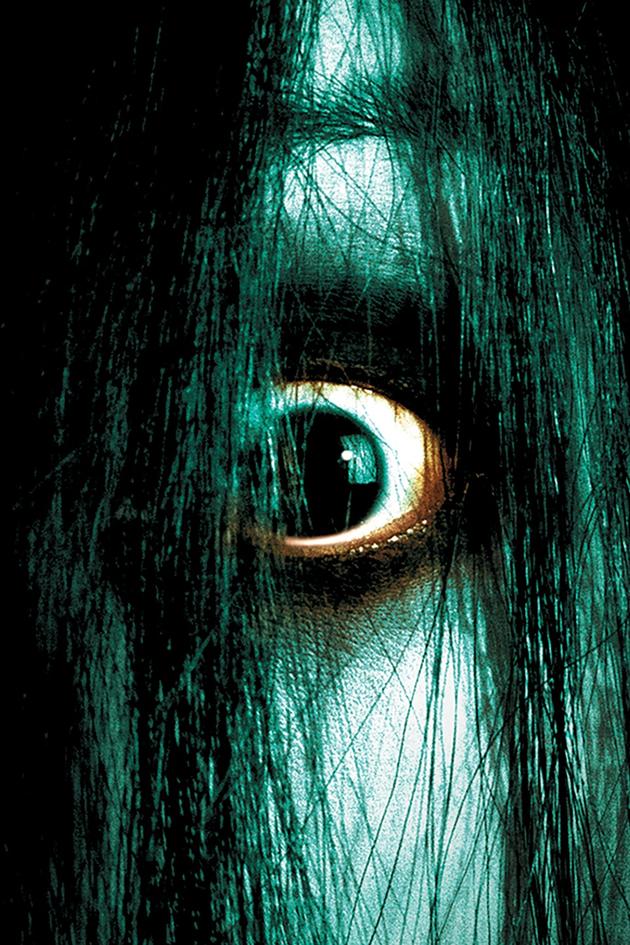 The Grudge