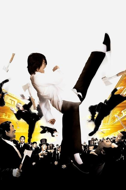 Kung Fu Hustle