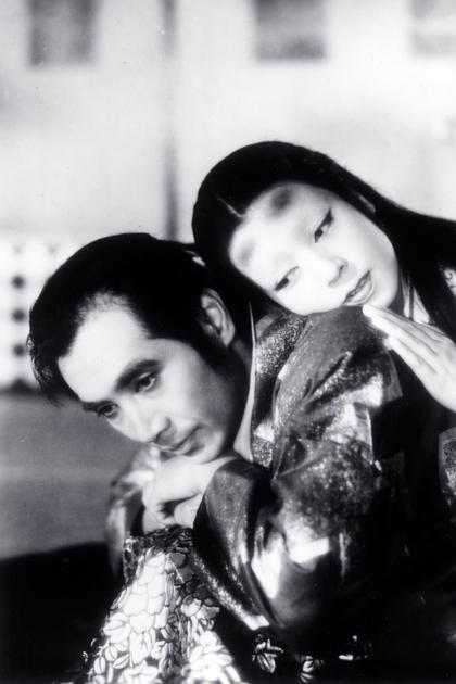 Ugetsu