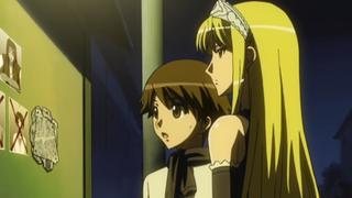 Princess Sacrifice Princess Sacrifice