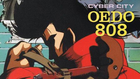 Cyber City Oedo 808