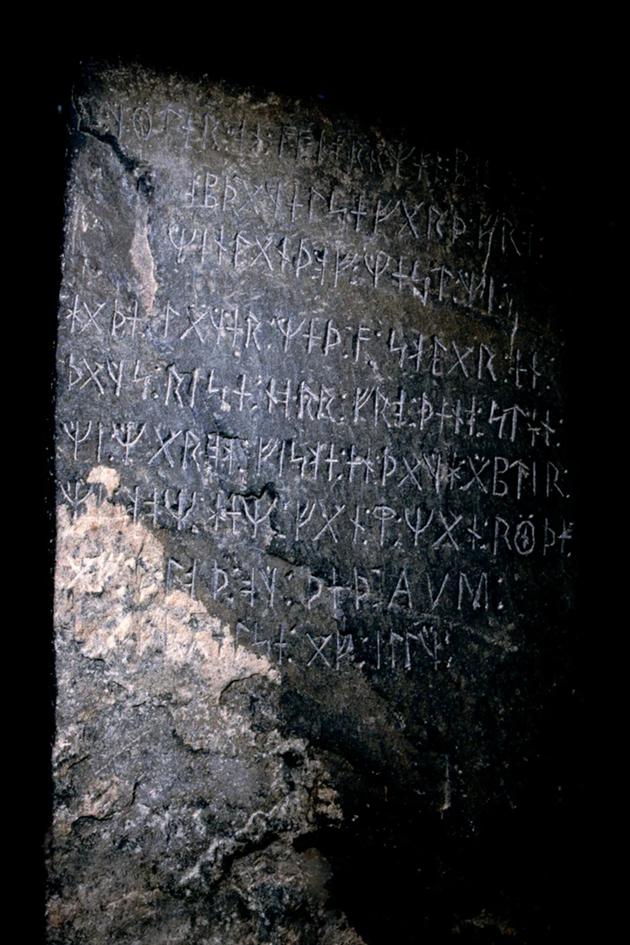 Holy Grail in America