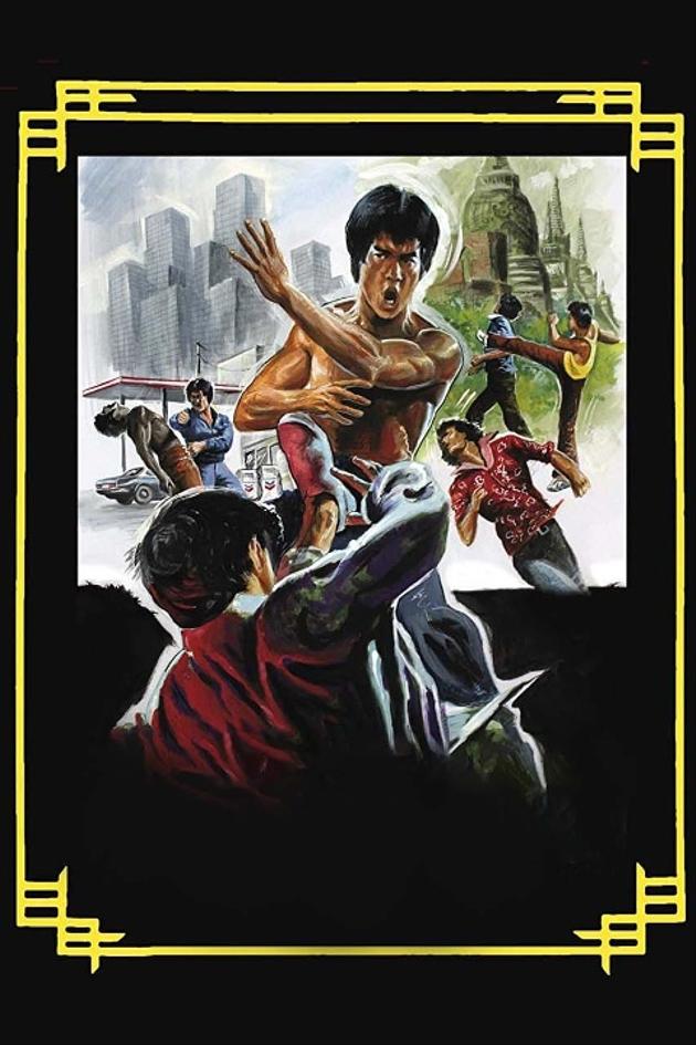 Bruce Lee: The Man, the Myth