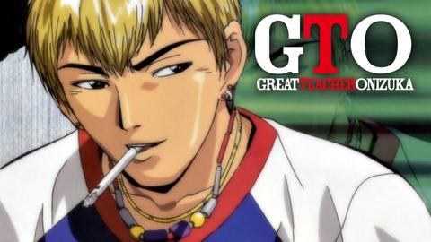 Great Teacher Onizuka