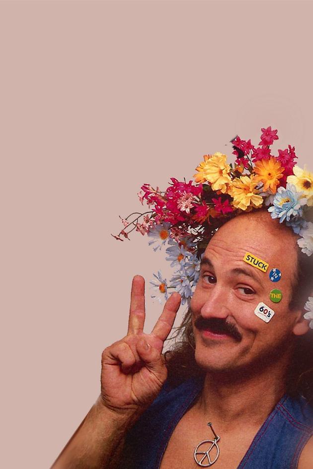 Gallagher: Stuck in the '60s