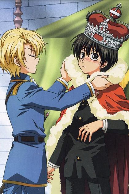 Kyo Kara Maoh!