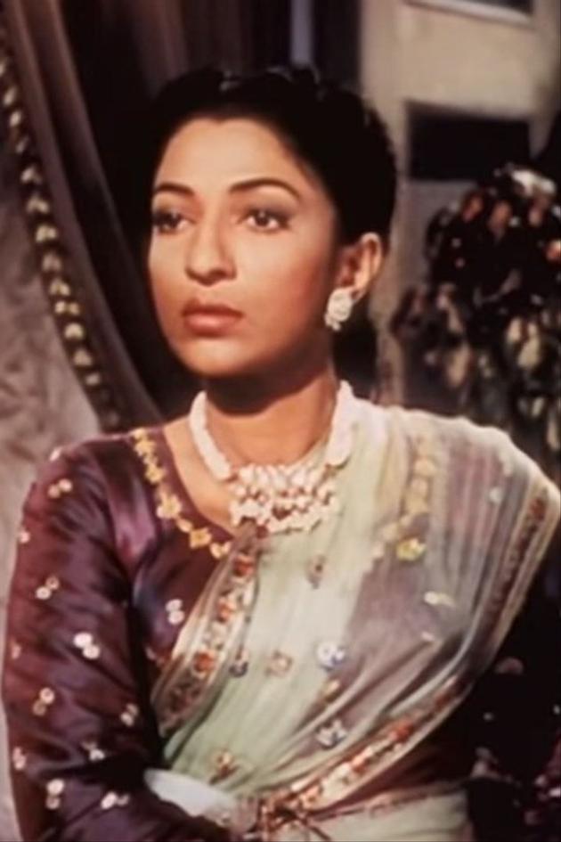 The Tiger and the Flame