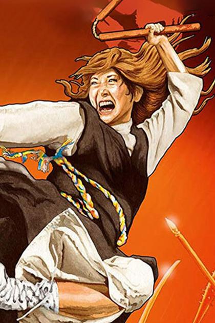 Sister Street Fighter