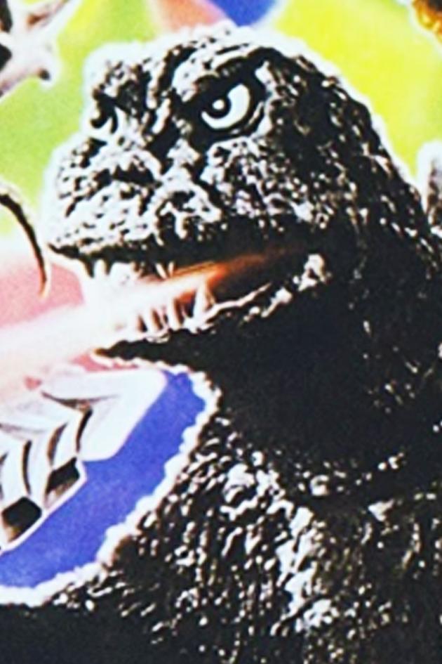 Godzilla vs. Megalon