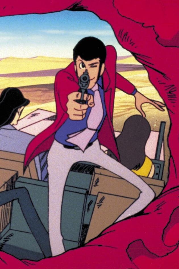 Lupin the Third Part II