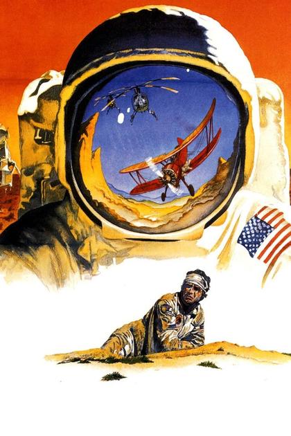 Capricorn One