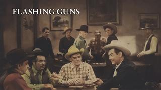 Flashing Guns