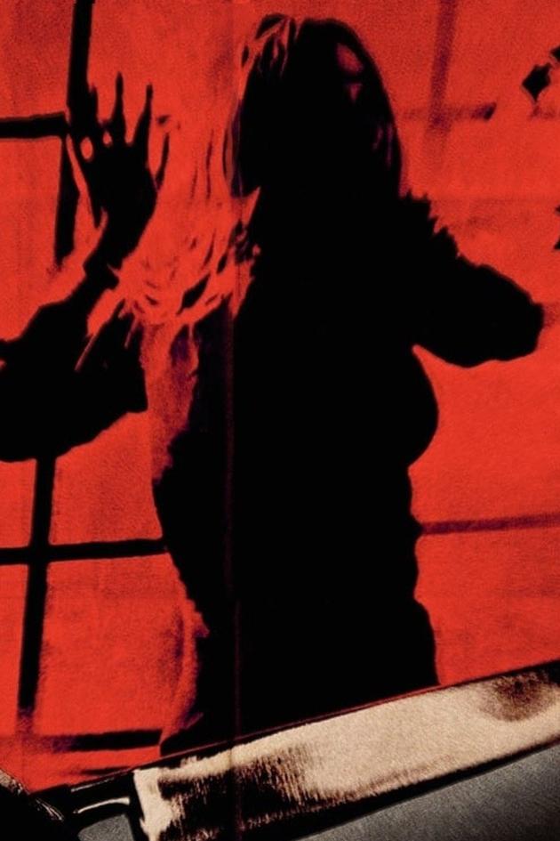 The Bird With the Crystal Plumage