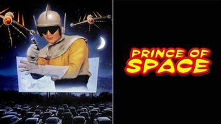 Prince of Space