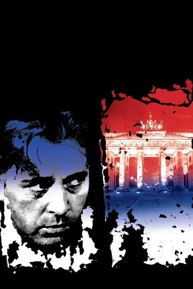 The Spy Who Came in From the Cold