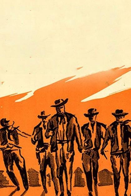 Jesse James vs. the Daltons