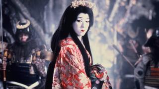 Dragon Princess