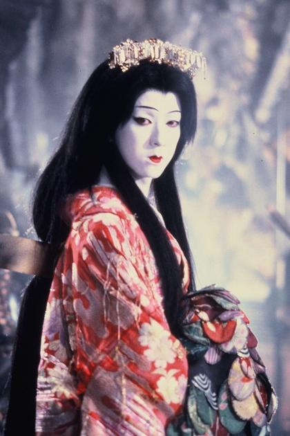 Dragon Princess
