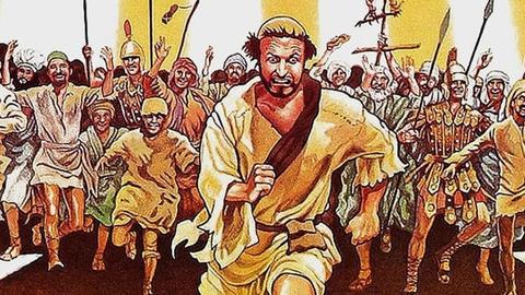 Monty Python's Life of Brian