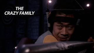 The Crazy Family