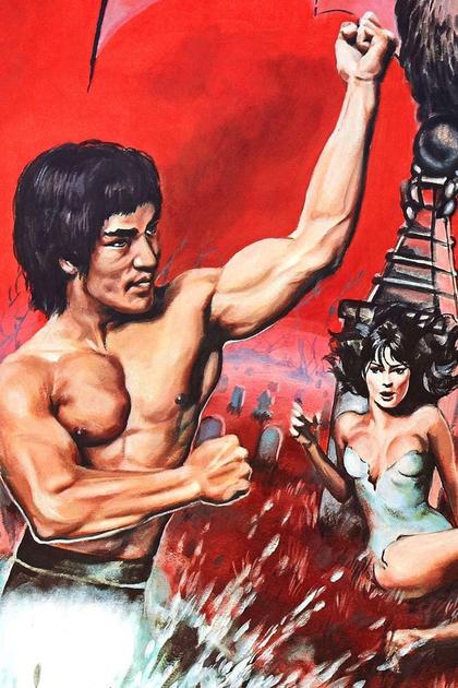 Bruce Lee Fights Back From the Grave